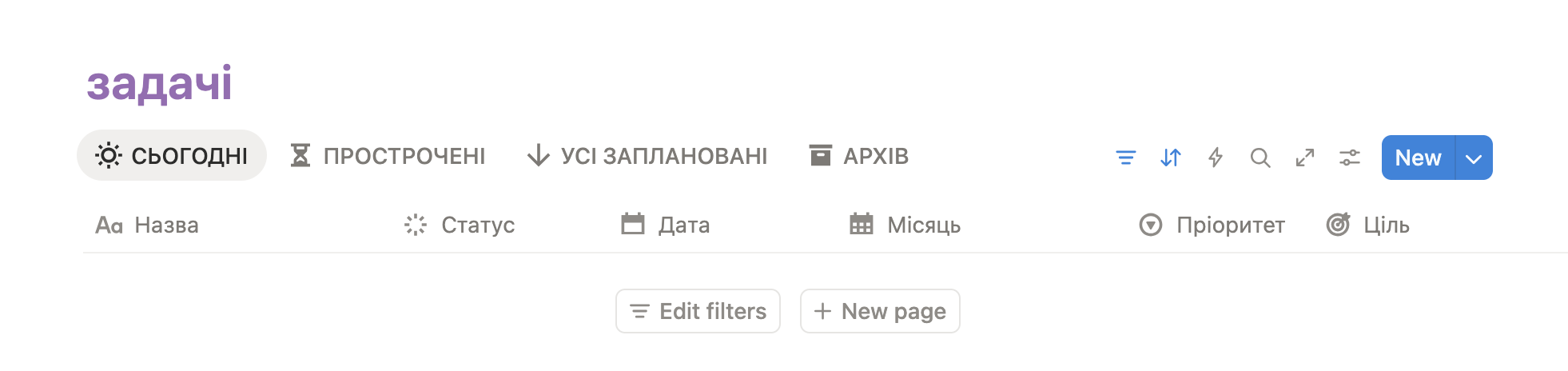 Снимок экрана 2026-03-11 в 08.39.17
